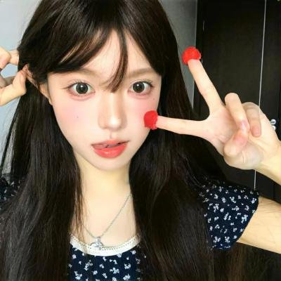 无辜的强暴